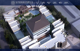 弘宇建筑設(shè)計(jì)有限公司