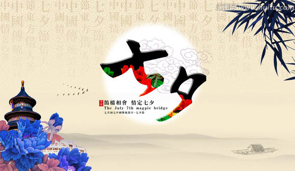 2017七夕情人節(jié)的微信營銷該怎么做？