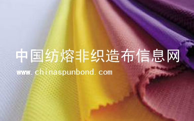 中國產(chǎn)業(yè)用紡織品行業(yè)協(xié)會