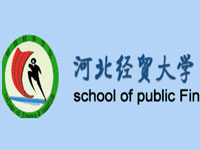 與河北經(jīng)貿(mào)大學(xué)財政稅務(wù)學(xué)院達成合作，共同開發(fā)網(wǎng)絡(luò)網(wǎng)絡(luò)平臺