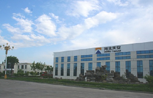 藍(lán)點助力河北天安電力設(shè)備有限公司，網(wǎng)站升級改版