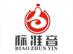 石家莊市標(biāo)準(zhǔn)音文化藝術(shù)學(xué)校，簽署網(wǎng)站改版合同