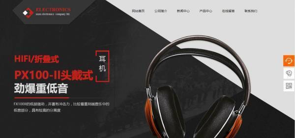 公司網(wǎng)站制作圖像處理技術(shù)在網(wǎng)頁制作中的應用