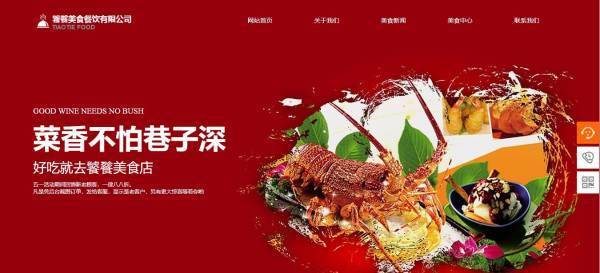 公司網(wǎng)站制作圖書(shū)館網(wǎng)站建設(shè)中存在的問(wèn)題