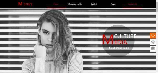 網(wǎng)站建設(shè)公司，幫您探索多元化路徑