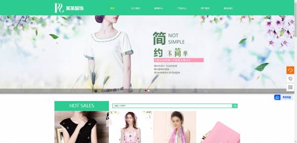 企業(yè)網(wǎng)站建設(shè)，基于用戶體驗(yàn)的商務(wù)網(wǎng)站信息質(zhì)量評(píng)價(jià)研究