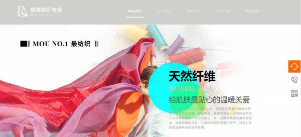 公司網(wǎng)站制作，網(wǎng)頁(yè)標(biāo)準(zhǔn)化