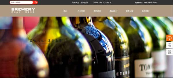 公司網(wǎng)站制作，準(zhǔn)確把操作信息傳遞給用戶