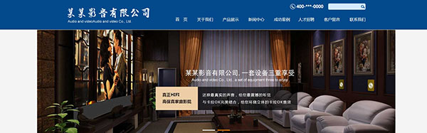 公司網(wǎng)站制作，PHP文件的構(gòu)成