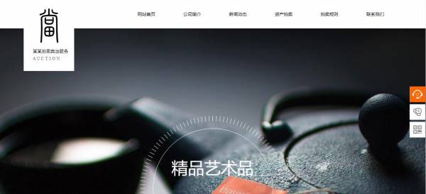 企業(yè)網(wǎng)站建設(shè)，企業(yè)建網(wǎng)站網(wǎng)頁設(shè)計(jì)的重點(diǎn)