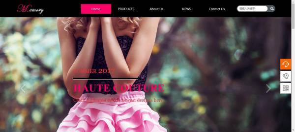 企業(yè)網(wǎng)站建設(shè)，長期的版本管理以及技術(shù)維護(hù)