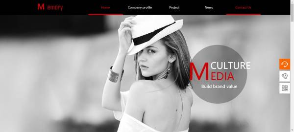 公司網(wǎng)站制作，Cookie攻擊