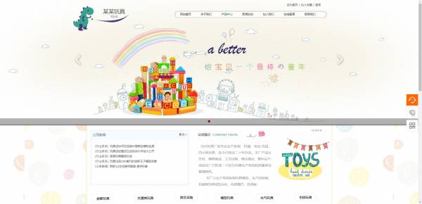 公司網(wǎng)站制作，響應(yīng)式布局在網(wǎng)頁(yè)設(shè)計(jì)中的應(yīng)用