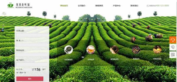 企業(yè)網(wǎng)站建設(shè)，網(wǎng)頁在功能分布方面是有一定規(guī)律的