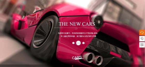 企業(yè)網(wǎng)站建設(shè)，提高用戶體驗(yàn)