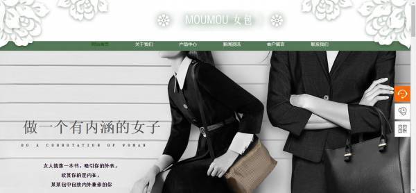 企業(yè)網(wǎng)站建設(shè)，保障網(wǎng)頁(yè)正常工作