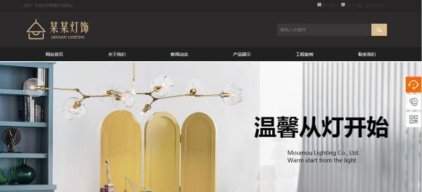 公司網(wǎng)站制作，塑造情感認知