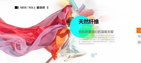 公司網(wǎng)站制作，制訂不同的網(wǎng)站設計方案