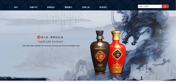 企業(yè)網(wǎng)站建設(shè)，在網(wǎng)頁設(shè)計中應(yīng)用圖像處理技術(shù)的優(yōu)勢