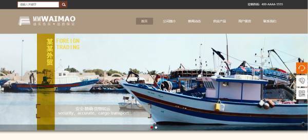 公司網(wǎng)站制作，設(shè)計(jì)語言要有創(chuàng)新性