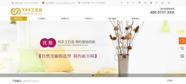 公司網(wǎng)站制作，網(wǎng)站后臺(tái)設(shè)計(jì)