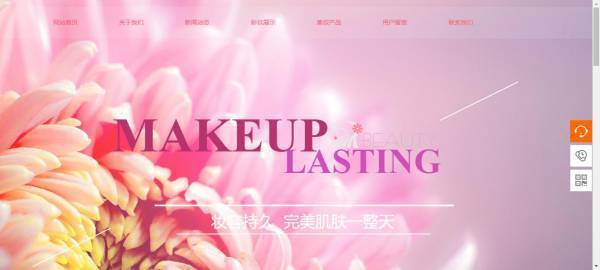 公司網(wǎng)站制作，網(wǎng)站導(dǎo)航分析