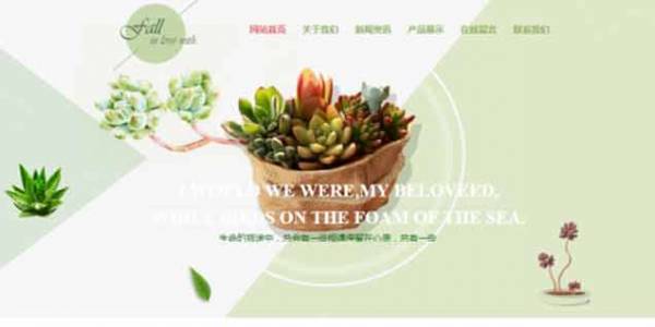 公司網(wǎng)站制作，增加鏈接數(shù)量、提升高質(zhì)量鏈接