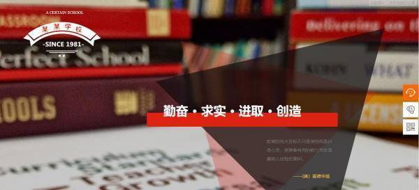 公司網(wǎng)站制作，網(wǎng)站資源保存