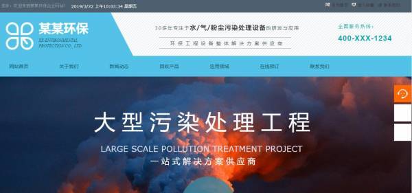 企業(yè)網(wǎng)站建設(shè)，網(wǎng)站建設(shè)中的功能設(shè)計