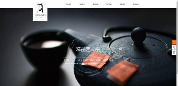 企業(yè)網(wǎng)站建設(shè)，網(wǎng)站設(shè)計(jì)安全漏洞與防范策略